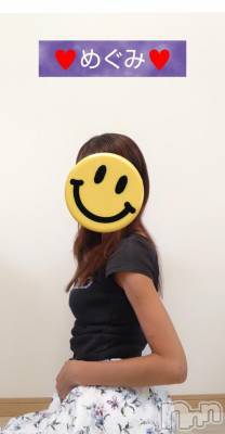 長岡人妻デリヘル 人妻楼　長岡店(ヒトヅマロウ　ナガオカテン) めぐみ(38)の8月17日写メブログ「おはようございます☀️」