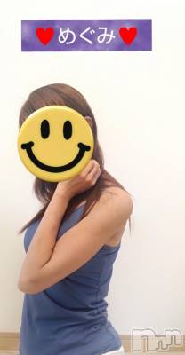 長岡人妻デリヘル 人妻楼　長岡店(ヒトヅマロウ　ナガオカテン) めぐみ(38)の8月23日写メブログ「おはようございます☺️」