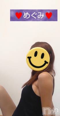 長岡人妻デリヘル 人妻楼　長岡店(ヒトヅマロウ　ナガオカテン) めぐみ(38)の8月30日写メブログ「おはようございます☀️」