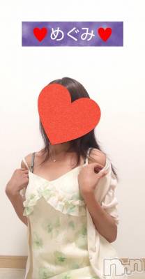 長岡人妻デリヘル 人妻楼　長岡店(ヒトヅマロウ　ナガオカテン) めぐみ(38)の9月7日写メブログ「今日は宜しくお願い致します🍀」