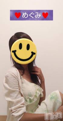 長岡デリヘル 人妻楼　長岡店(ヒトヅマロウ　ナガオカテン) めぐみ(38)の10月11日写メブログ「おはようございます☺️」