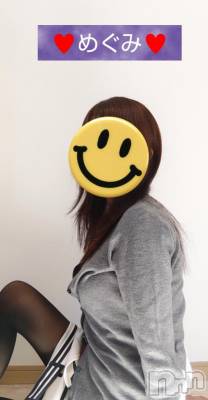 長岡デリヘル 人妻楼　長岡店(ヒトヅマロウ　ナガオカテン) めぐみ(38)の10月17日写メブログ「明日は宜しくお願いします☺️」