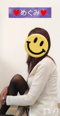 長岡デリヘル 人妻楼　長岡店(ヒトヅマロウ　ナガオカテン) めぐみ(38)の11月1日写メブログ「今日は宜しくお願いします🍀」