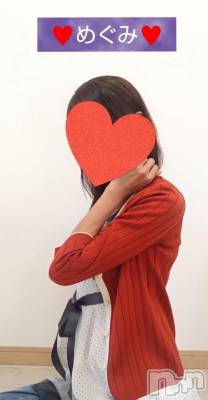 長岡デリヘル 人妻楼　長岡店(ヒトヅマロウ　ナガオカテン) めぐみ(38)の11月29日写メブログ「今日は宜しくお願い致します🍀」