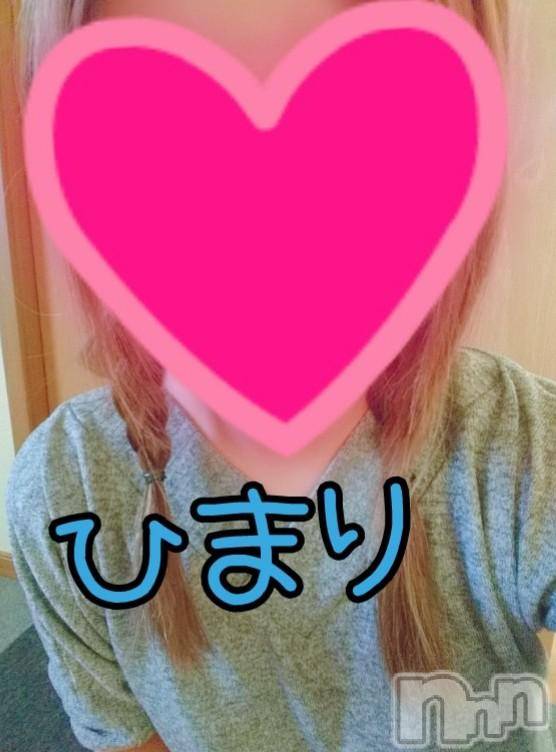 三条デリヘルDiana-ダイアナ-(ダイアナ) ひまり(22)の10月3日写メブログ「出勤」