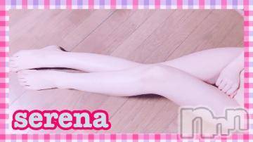 上田デリヘル上田発・デリバリーヘルス 白うさぎ~Forever~(シロウサギ~フォーエヴァー~) せれな☆世令奈(23)の7月12日写メブログ「ありがとうございます♪」