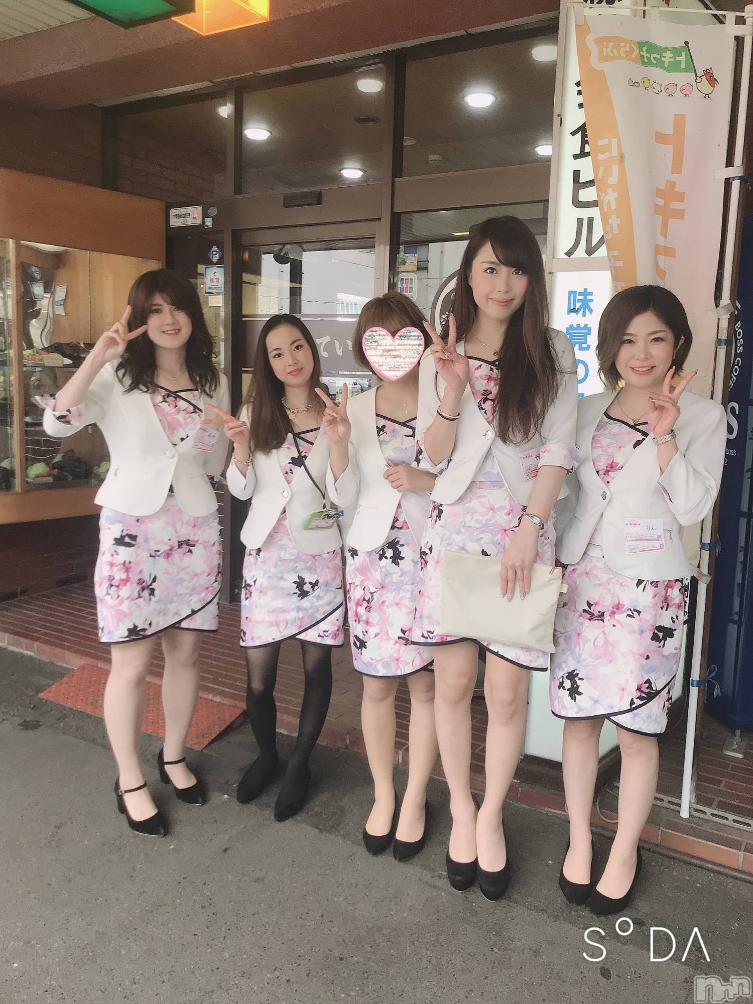 Ĺ�����������襳��ѥ˥��󥯥�֥ԡ��������� ��2019ǯ7��3���̥�֥�����7���ޤ��ޤ�����