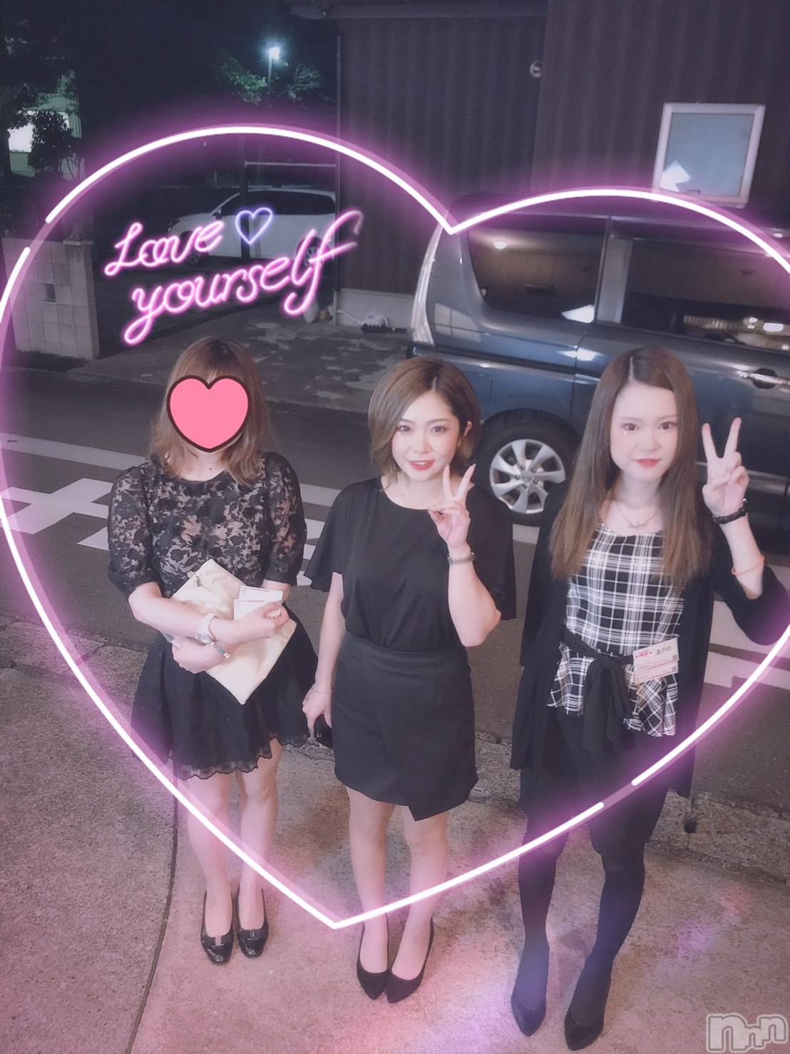 Ĺ�����������襳��ѥ˥��󥯥�֥ԡ��������� ��2019ǯ9��20���̥�֥����֥ԡ���������Ǥ�����