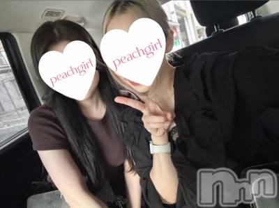 Ĺ�����������襳��ѥ˥��󥯥�֥ԡ��������� �ޥޤ�7��30���̥�֥�����7��30�� 19��00ʬ�Υ֥�����