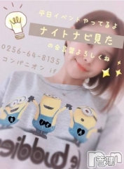 deco