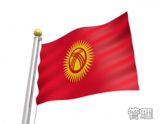 deco