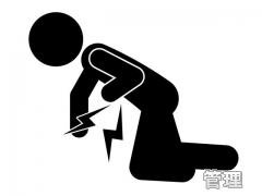 deco