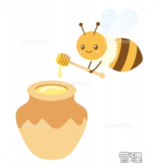 deco