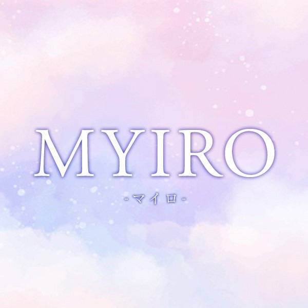 MYIRO　-マイロ- バナー画像