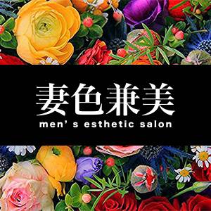 妻色兼美 新潟中央店   の店舗イメージ画像 メイン画像