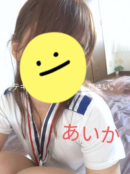 新人あいかさんのプロフィール画像 メイン画像
