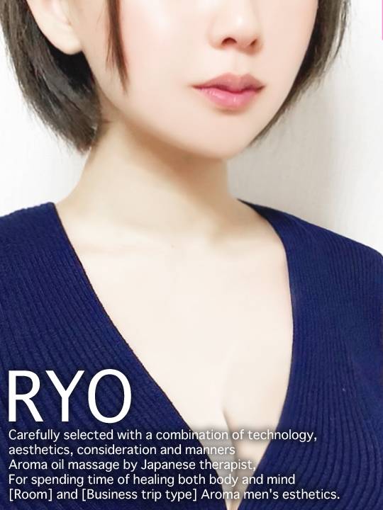 りょう【SP対応可】さんのプロフィール画像 メイン画像