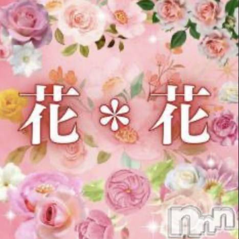 ゆりさんのプロフィール画像 メイン画像