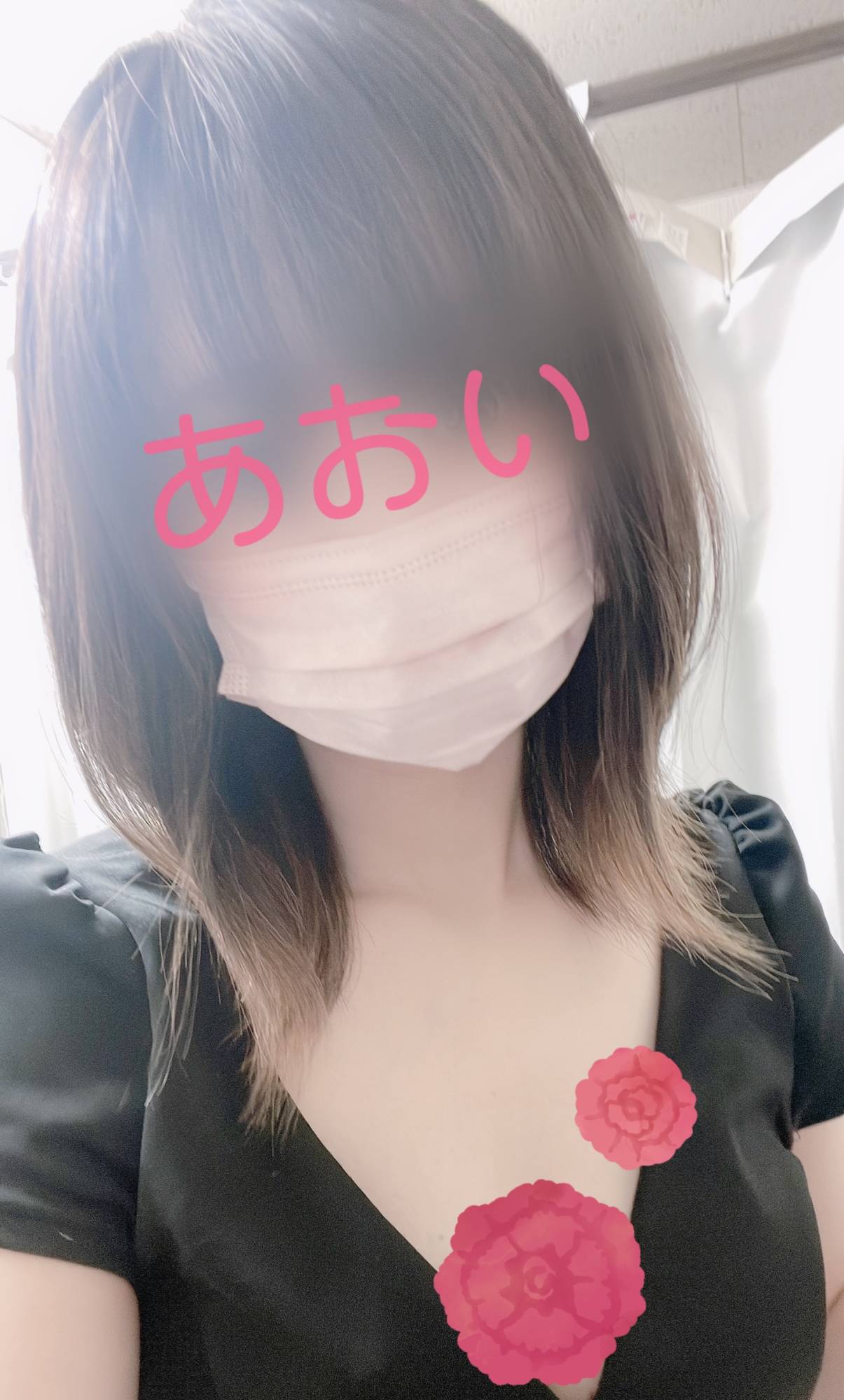 碧衣＊あおいさんのプロフィール画像 メイン画像