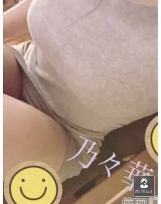 3月‪·͜· ❤︎‬