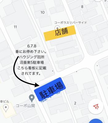 MYIRO　-マイロ-の店舗イメージ画像 メイン画像