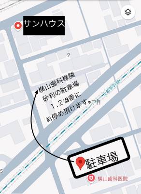 MYIRO　-マイロ-の店舗イメージ画像 メイン画像