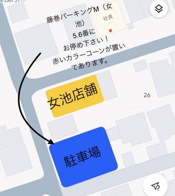 MYIRO　-マイロ-の店舗イメージ画像 メイン画像