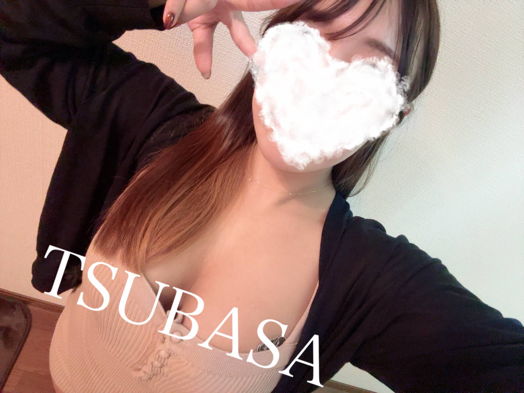 楽しかったから
