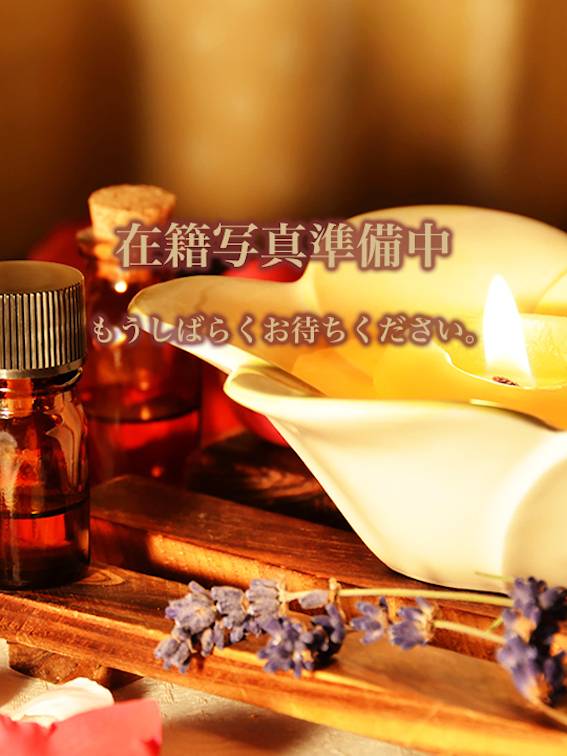 うらんさんのプロフィール画像 メイン画像