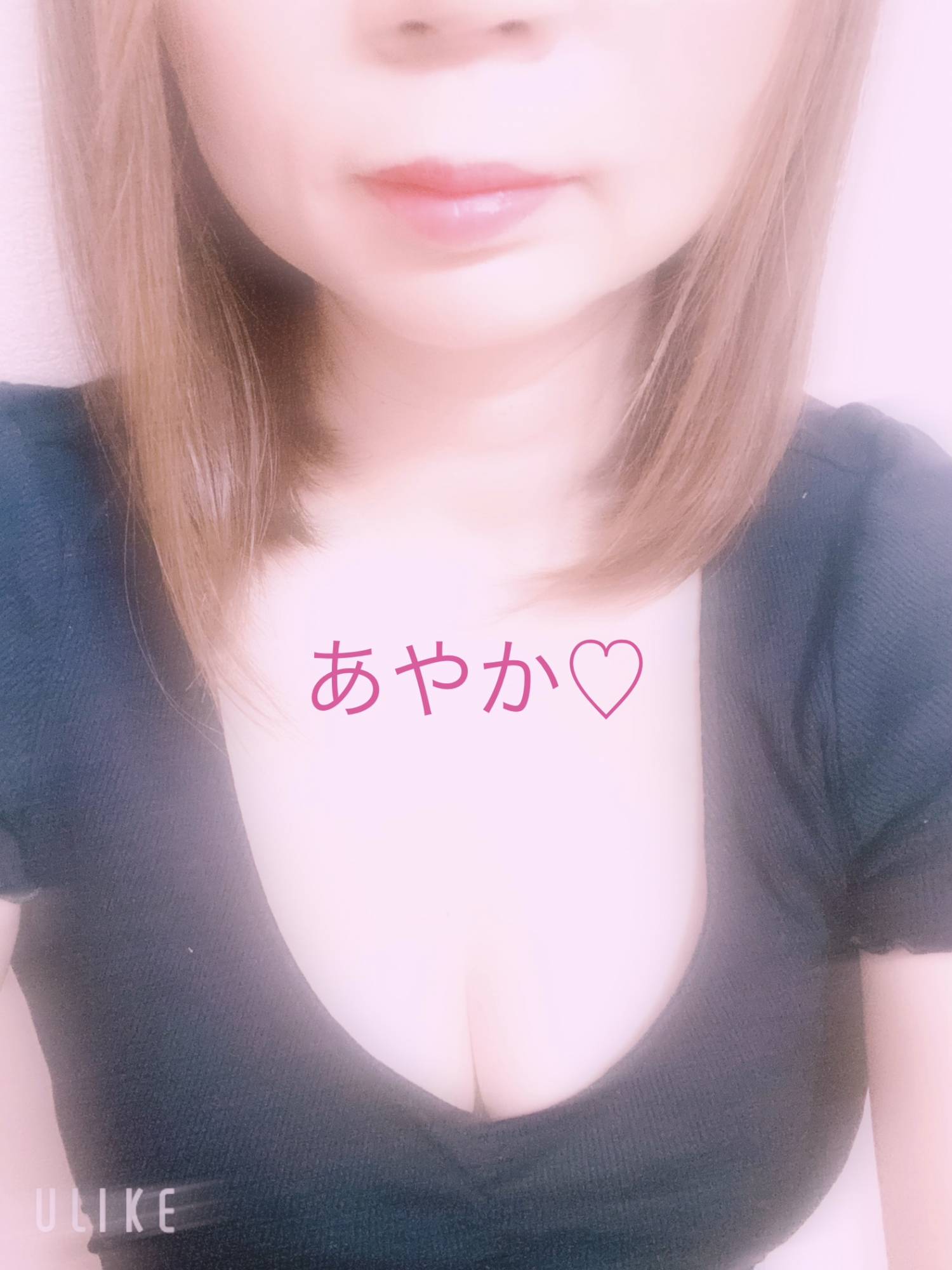 こんにちは❤️