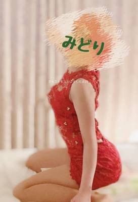 翠＊みどり プロフィール画像