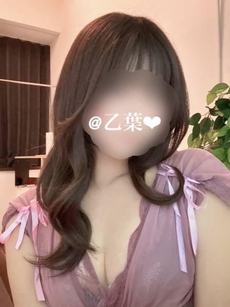 乙葉＊おとはさんのプロフィール画像 メイン画像