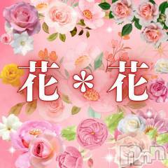 あやめさんのプロフィール画像 メイン画像