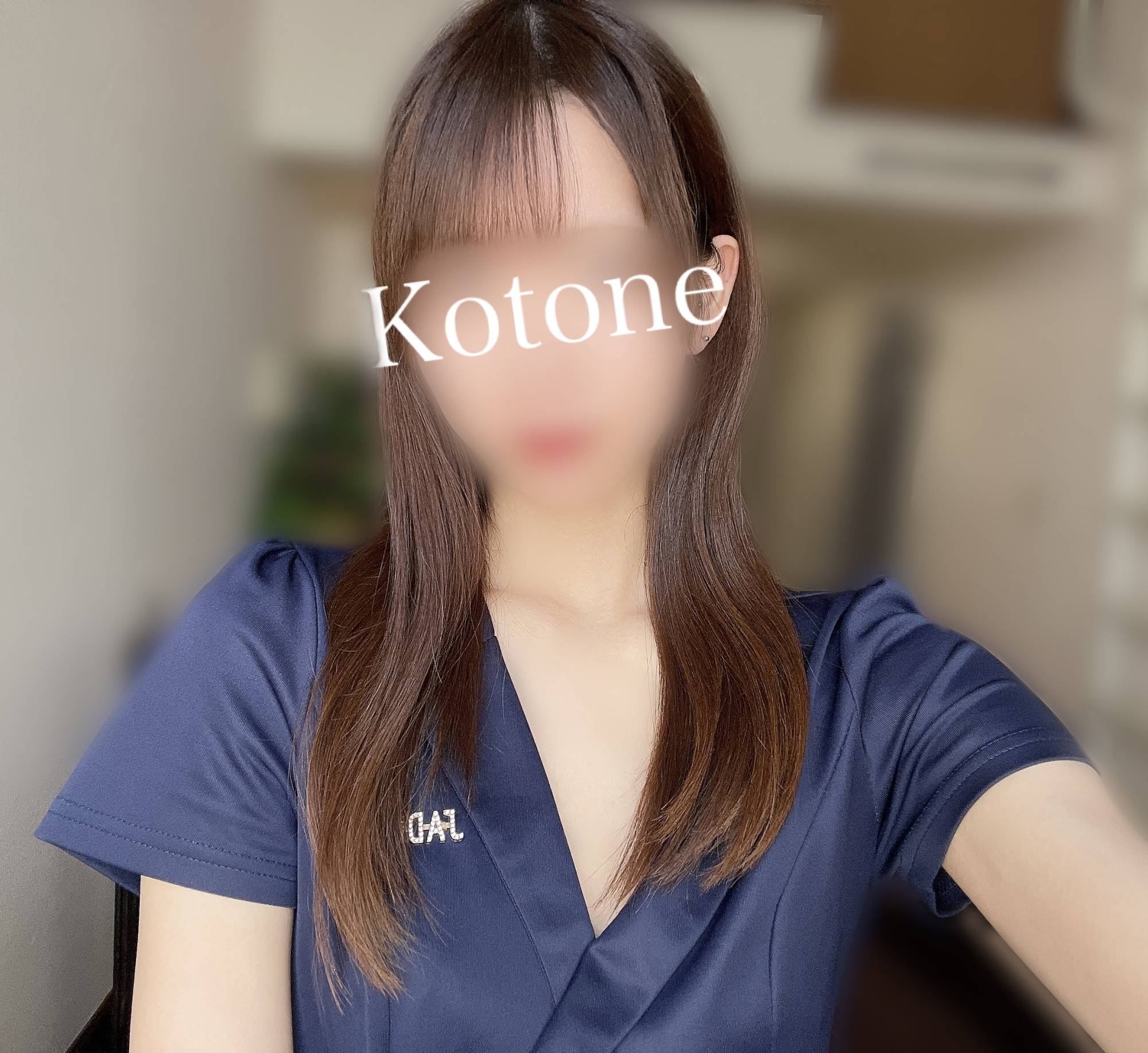 大人は後ろからがマナーです