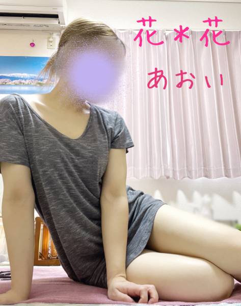 あおいさんのプロフィール画像 メイン画像