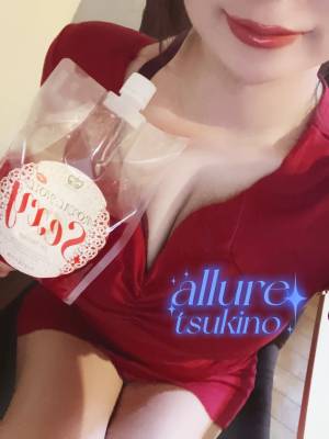 着るものがない