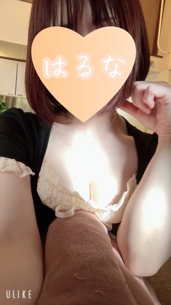 陽菜＊はるな プロフィール画像