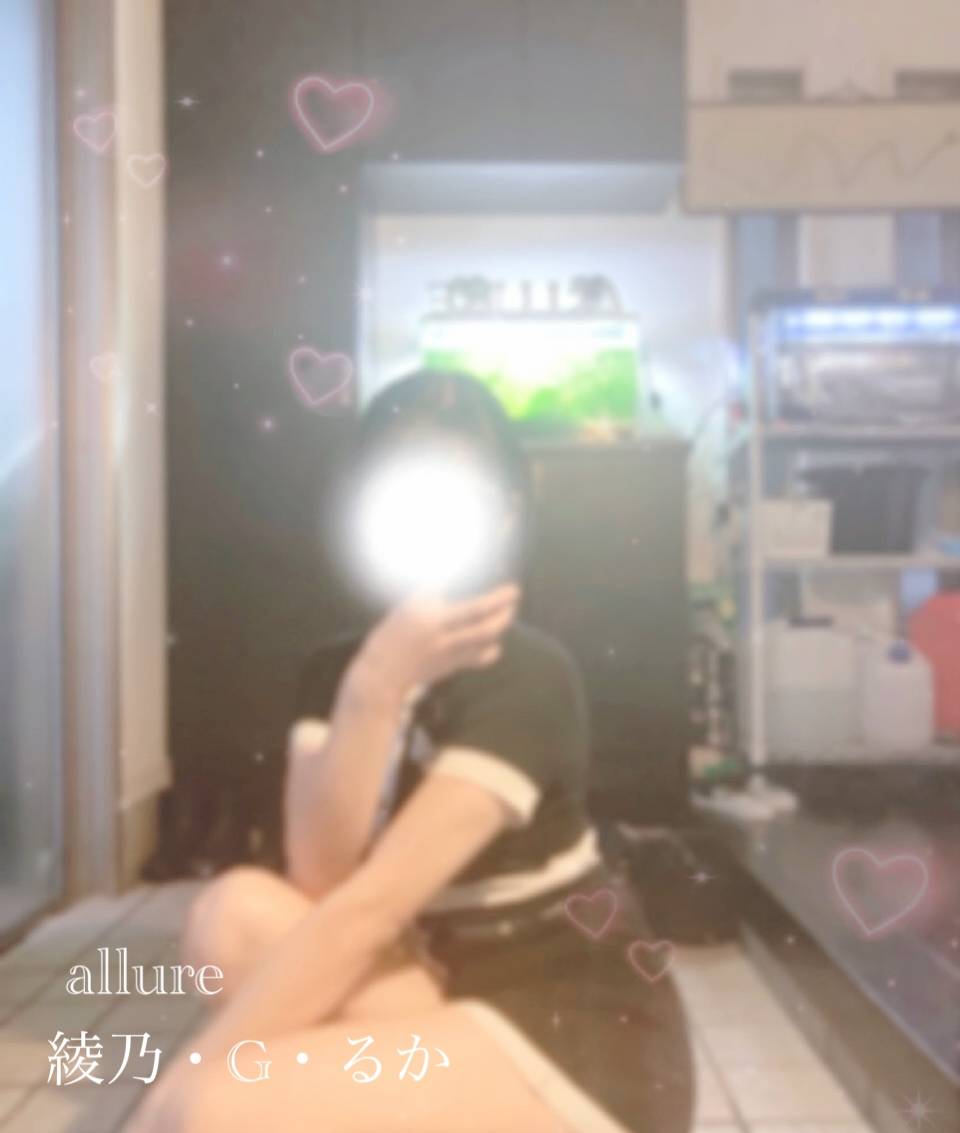 濡れちゃうよ♡