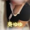 葵ゆゆ プロフィール画像