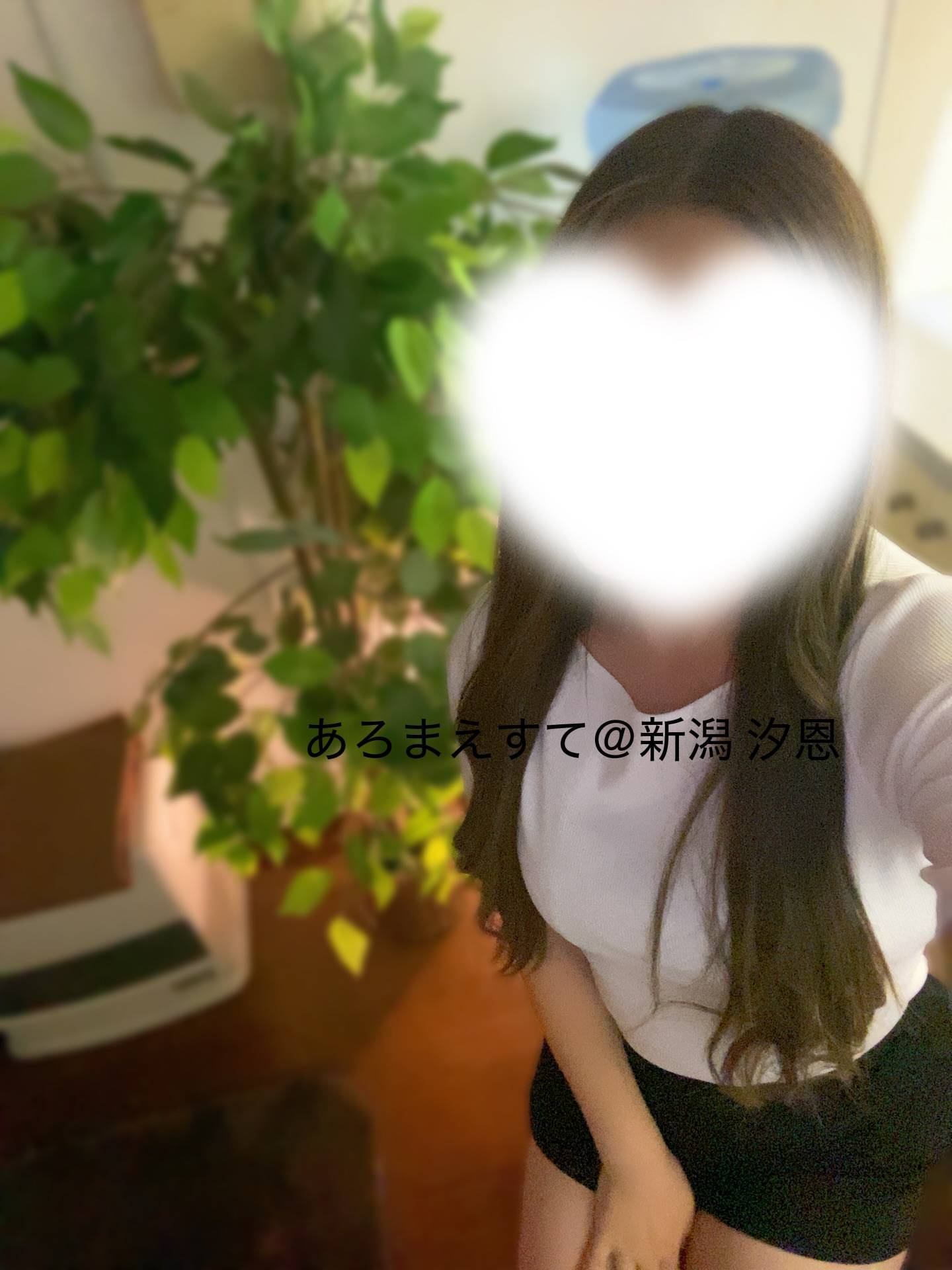 ひっそり