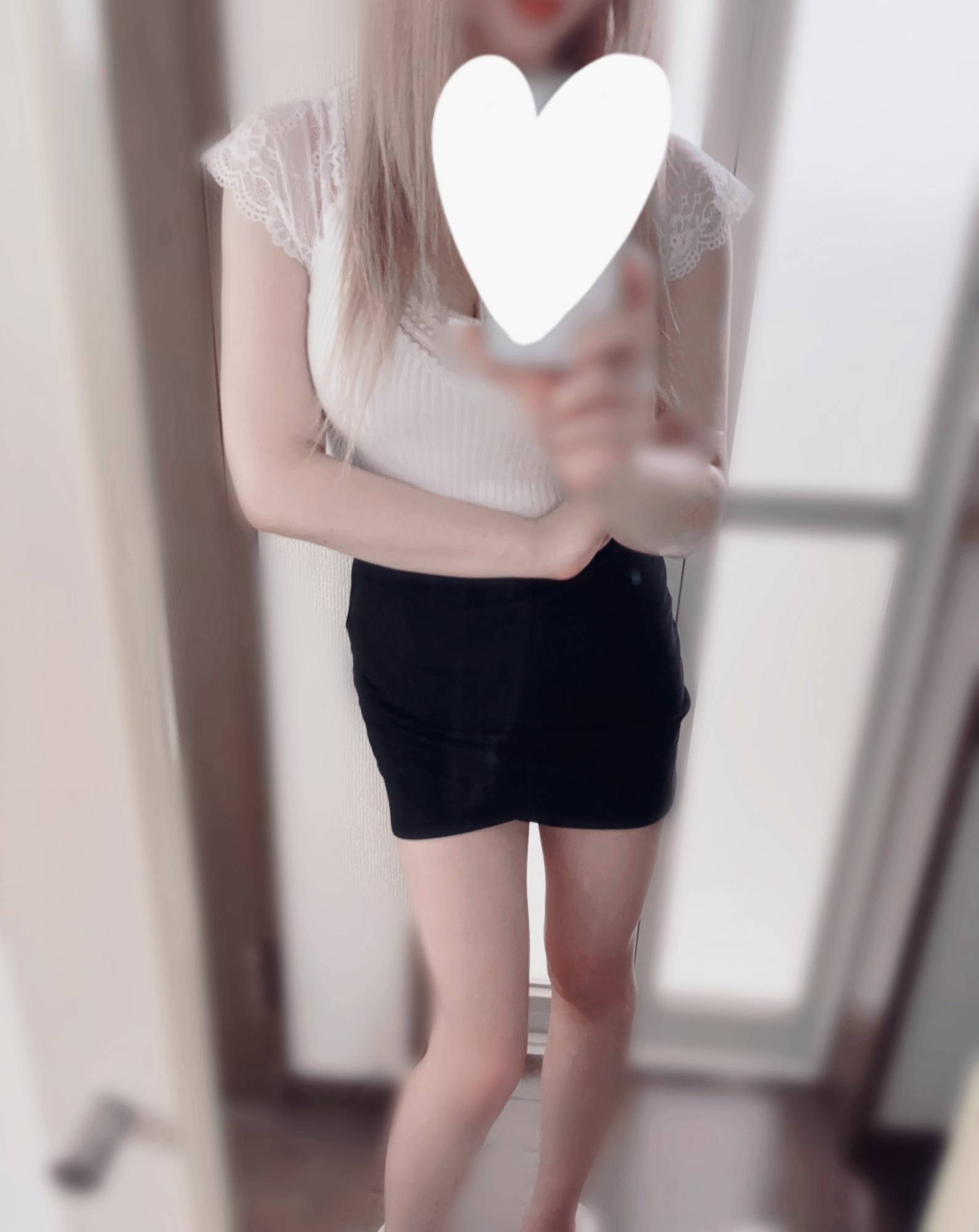 甘やかし
