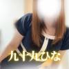 九十九ひな プロフィール画像