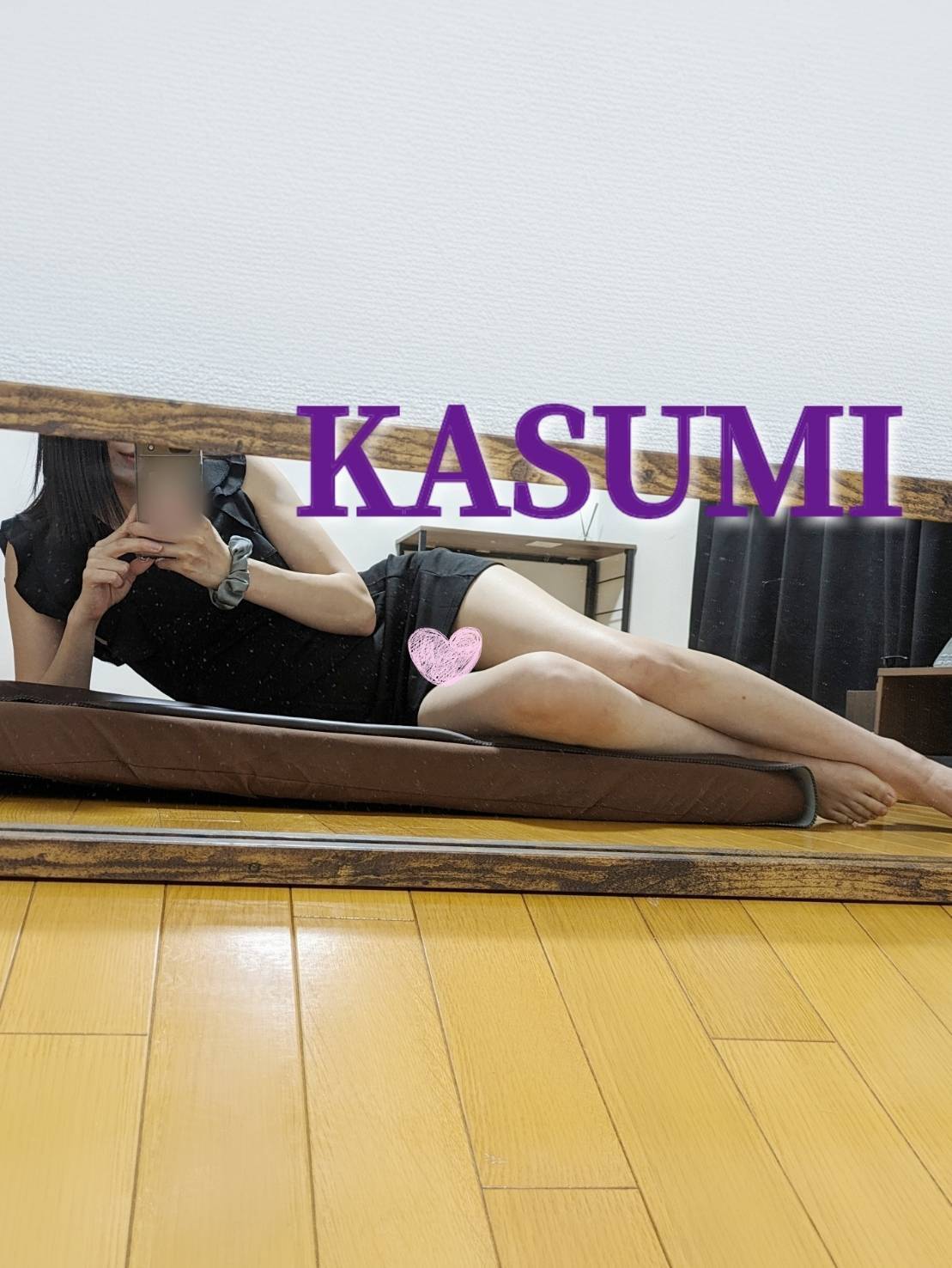 月乃　かすみさんのプロフィール画像 メイン画像