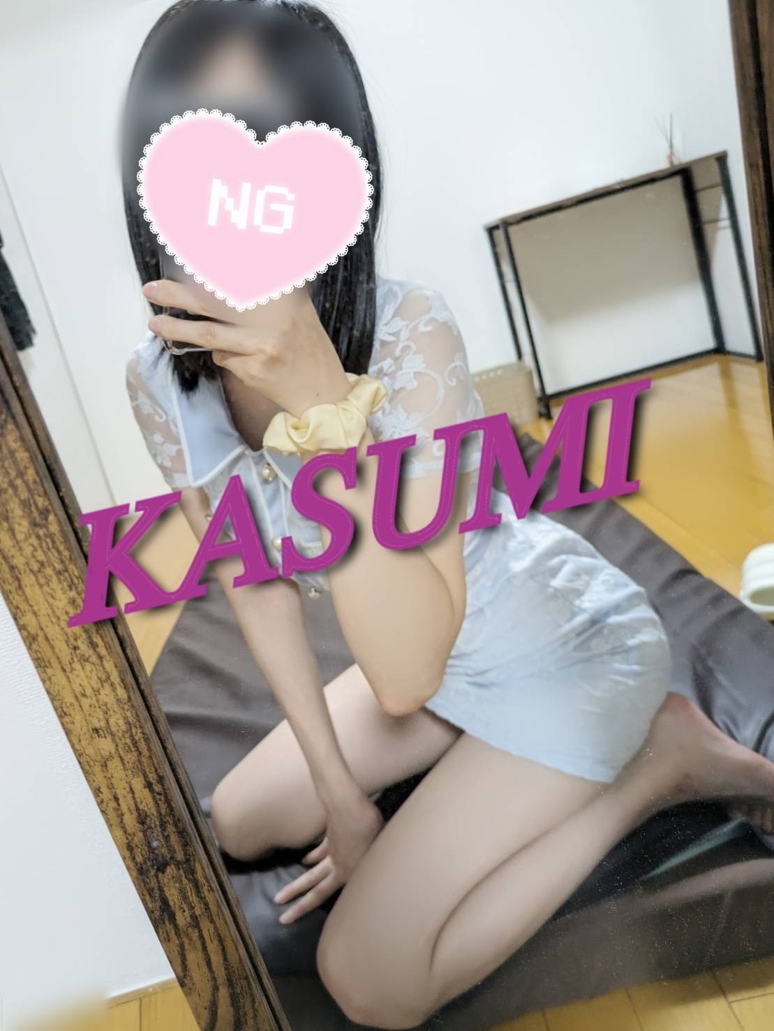 月乃　かすみさんのプロフィール画像 メイン画像