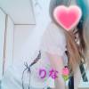 里奈*りな プロフィール画像