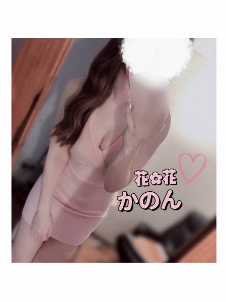 かのんさんのプロフィール画像 メイン画像