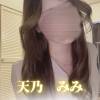 天乃みみ プロフィール画像