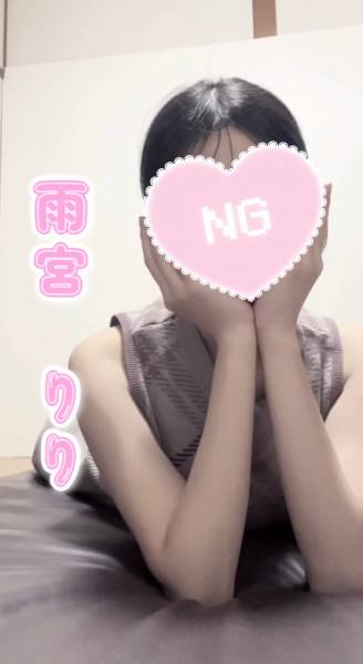 雨宮　りり プロフィール画像