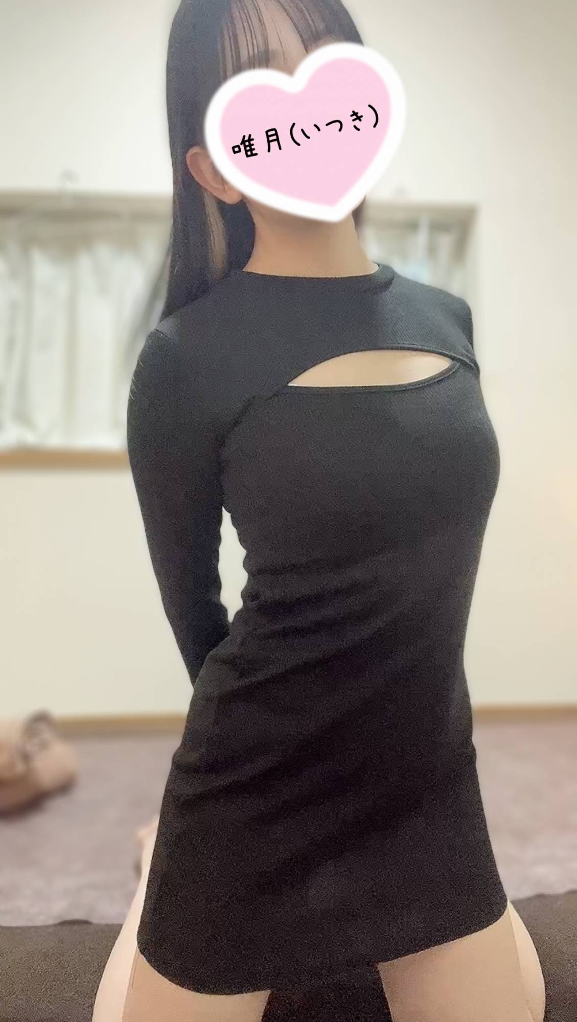圧倒的感謝