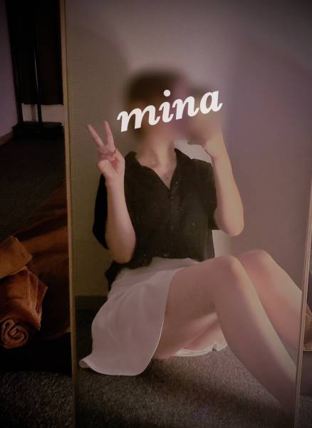 みな プロフィール画像